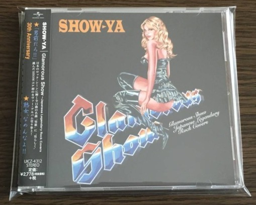 SHOW-YA Glamorous Show