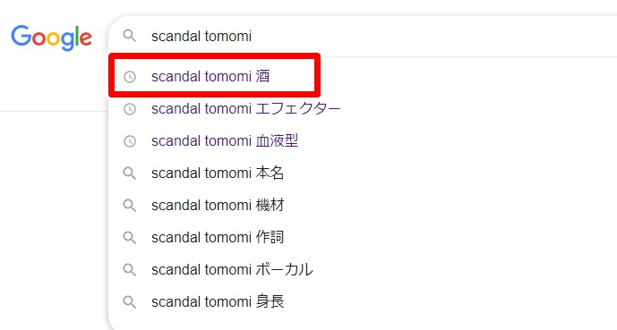 SCANDAL／TOMOMI酒