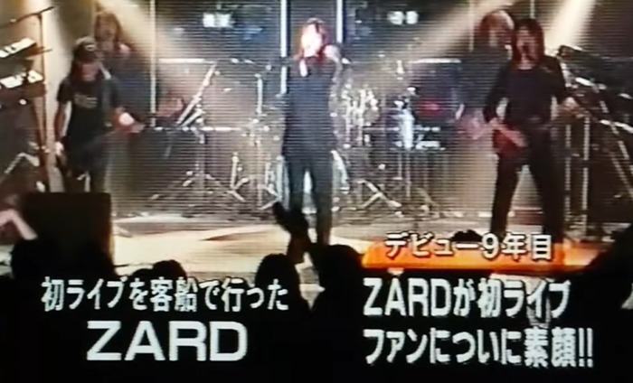 ZARD