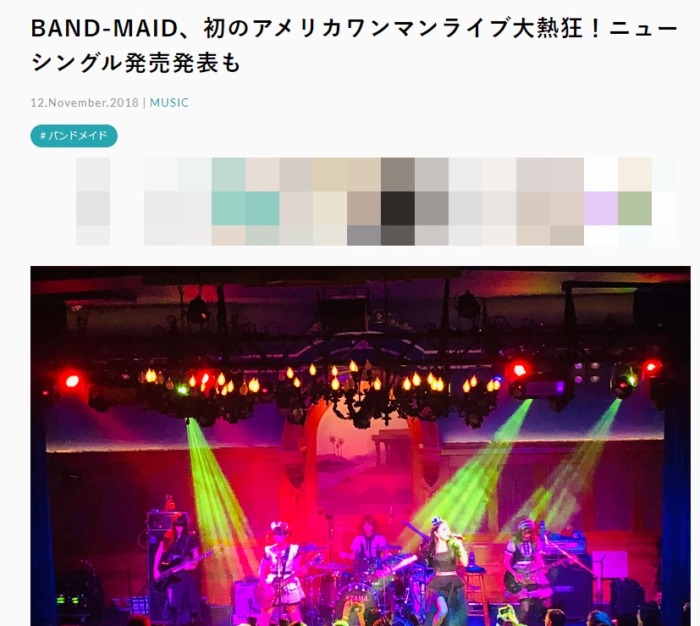 BAND-MAID／アメリカライブ